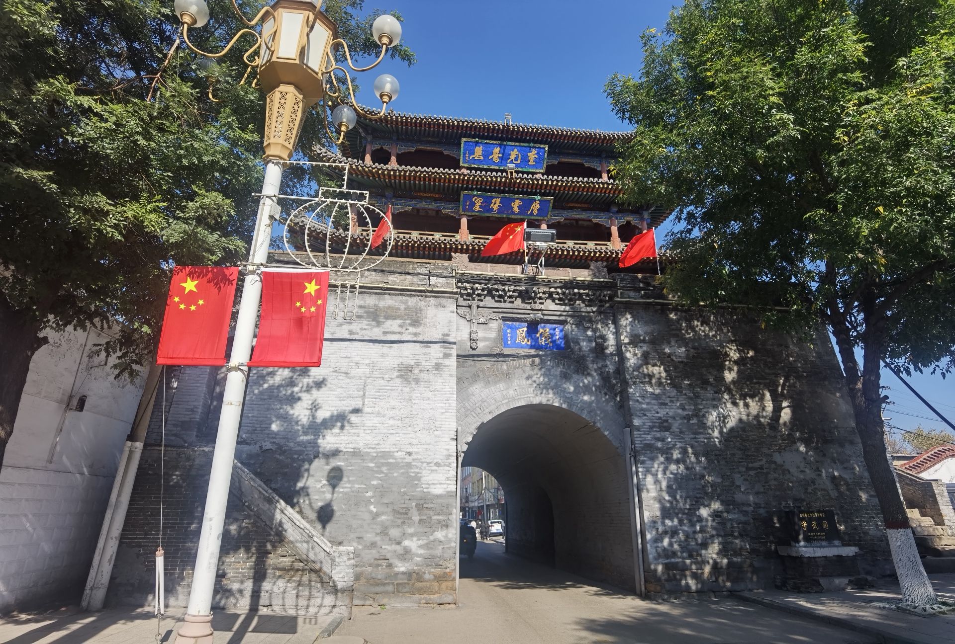 宁武关城楼旅行图片 3