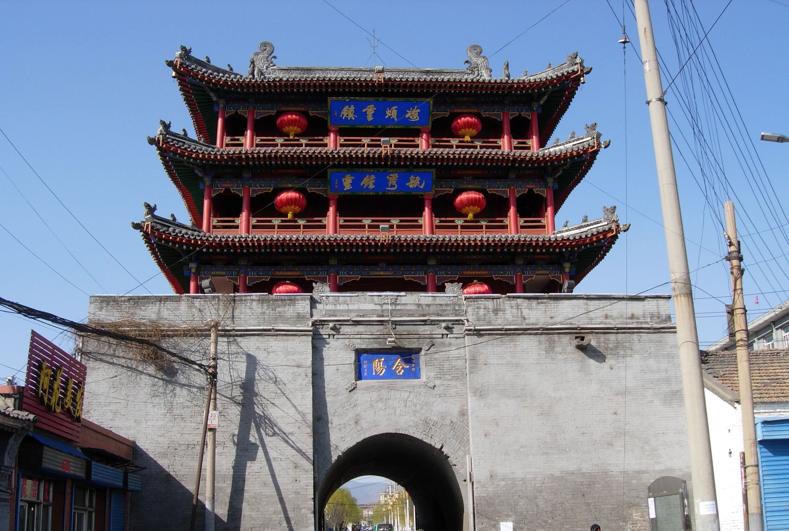 宁武关城楼旅行图片 2