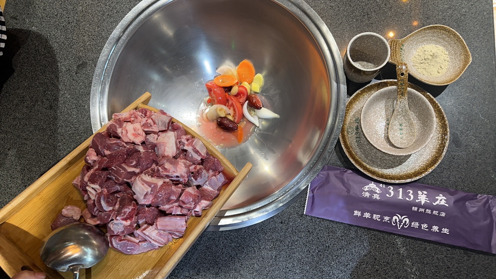 清真313羊庄锦州旗舰店(锦绣天第店)