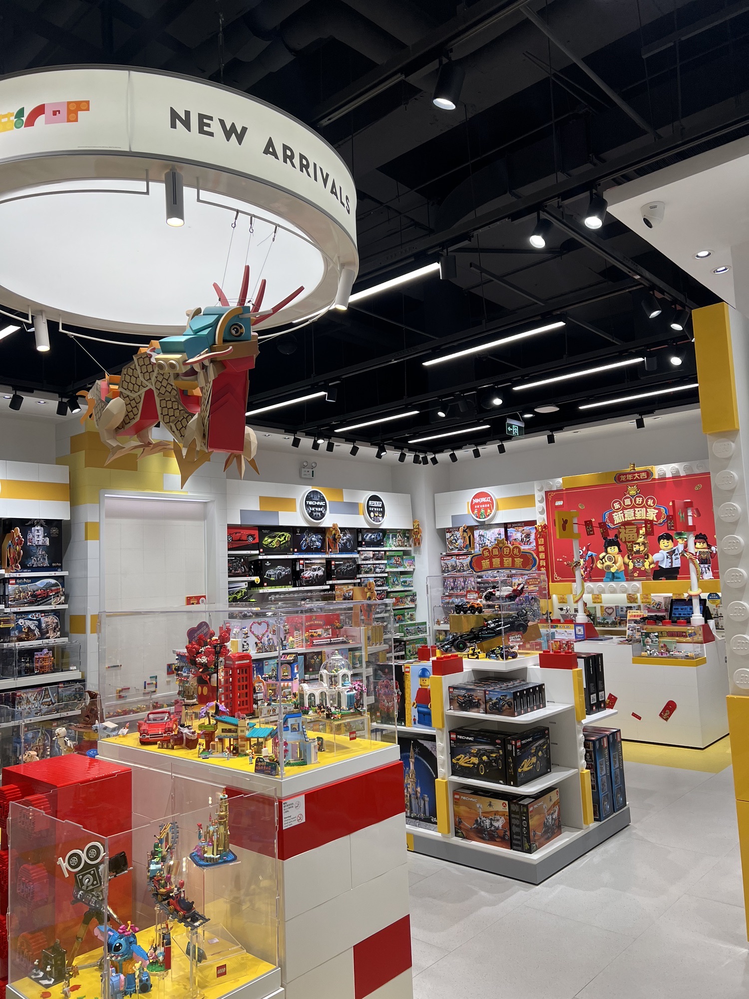 LEGO乐高(湾悦城乐高授权专卖店)
