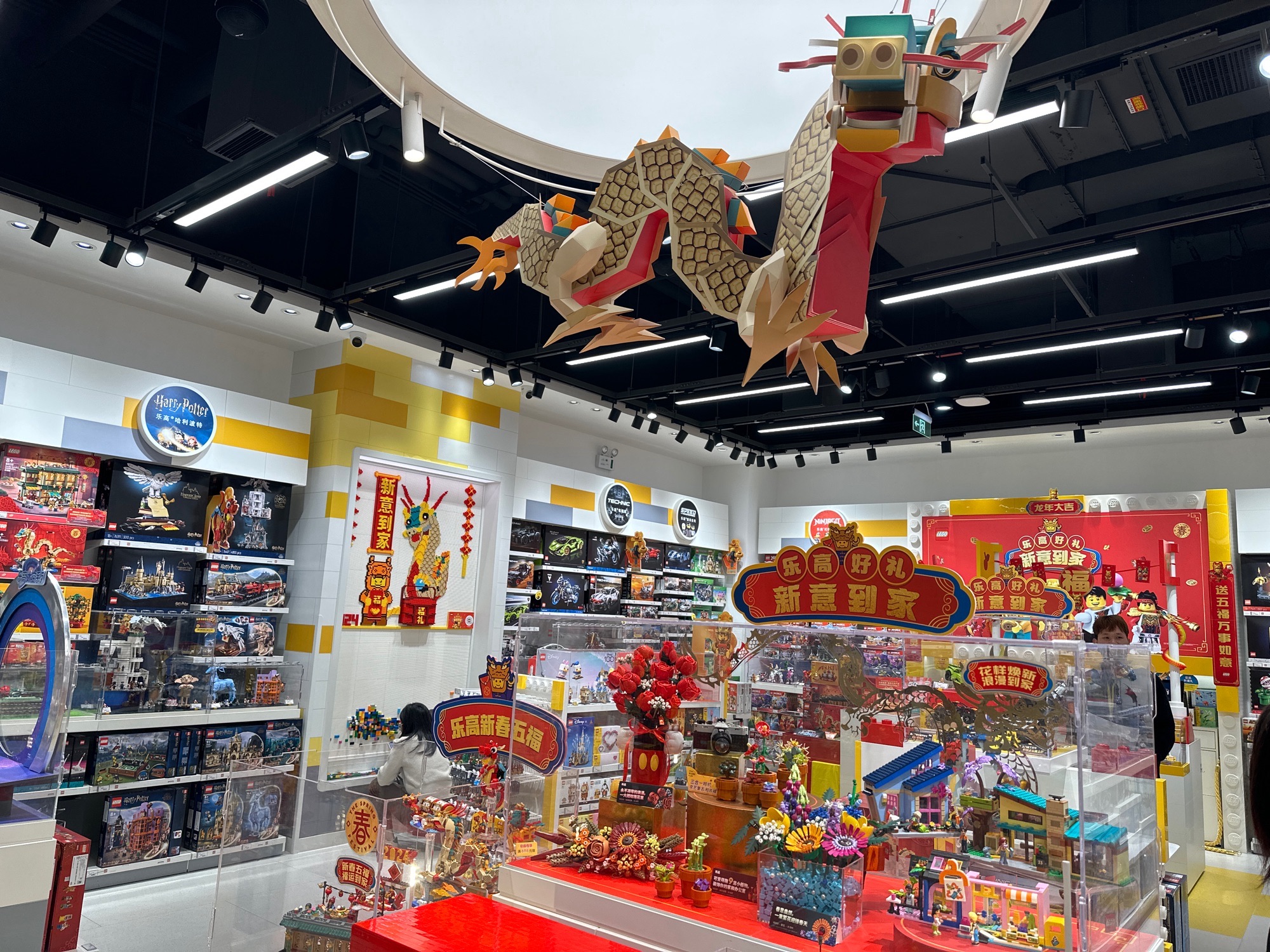 LEGO乐高(湾悦城乐高授权专卖店)