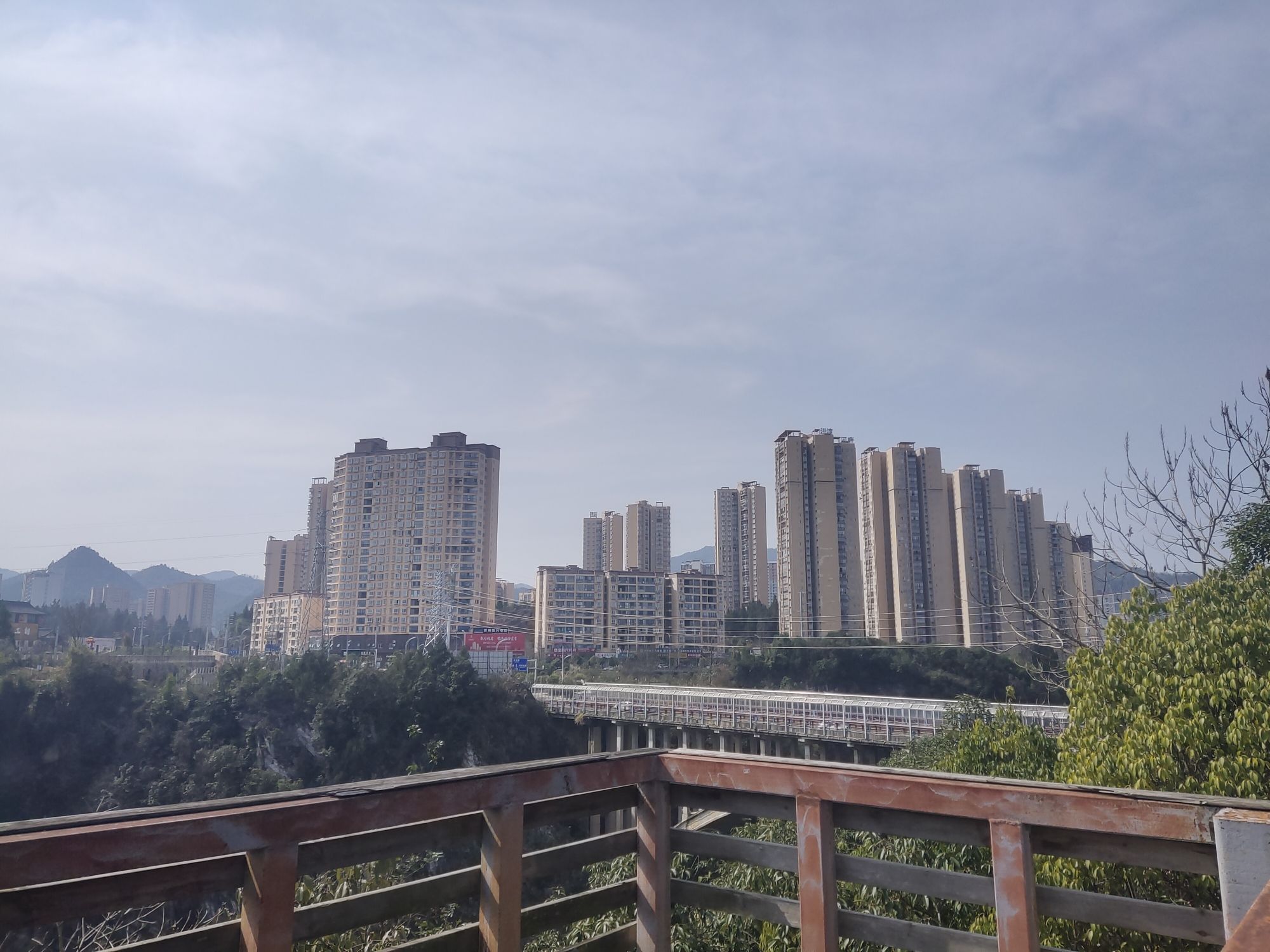 务川洪渡河国家湿地公园旅行图片 3