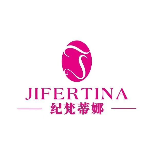 纪梵蒂娜美容养生SPA连锁