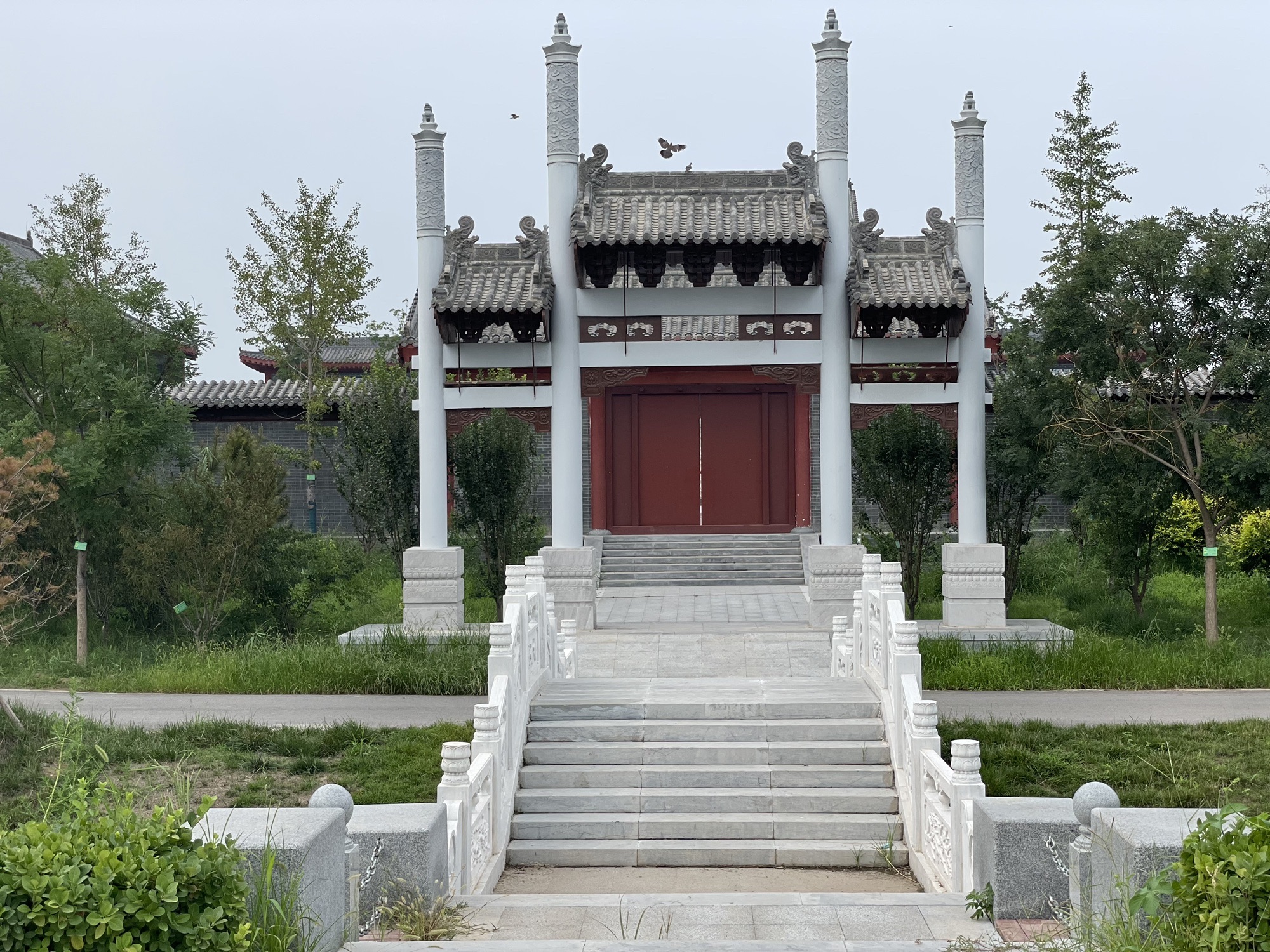 观津公园旅行图片 3