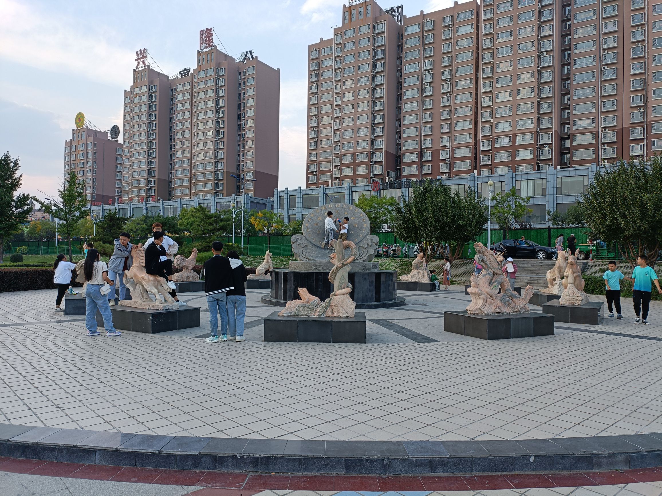 滨河公园旅行图片 1