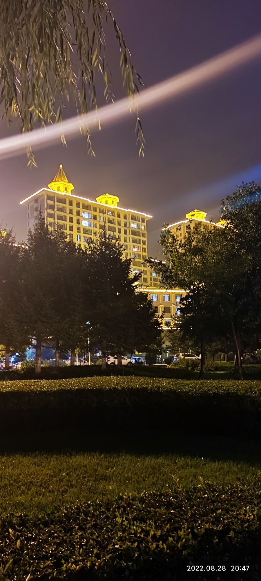 滨河公园旅行图片 3