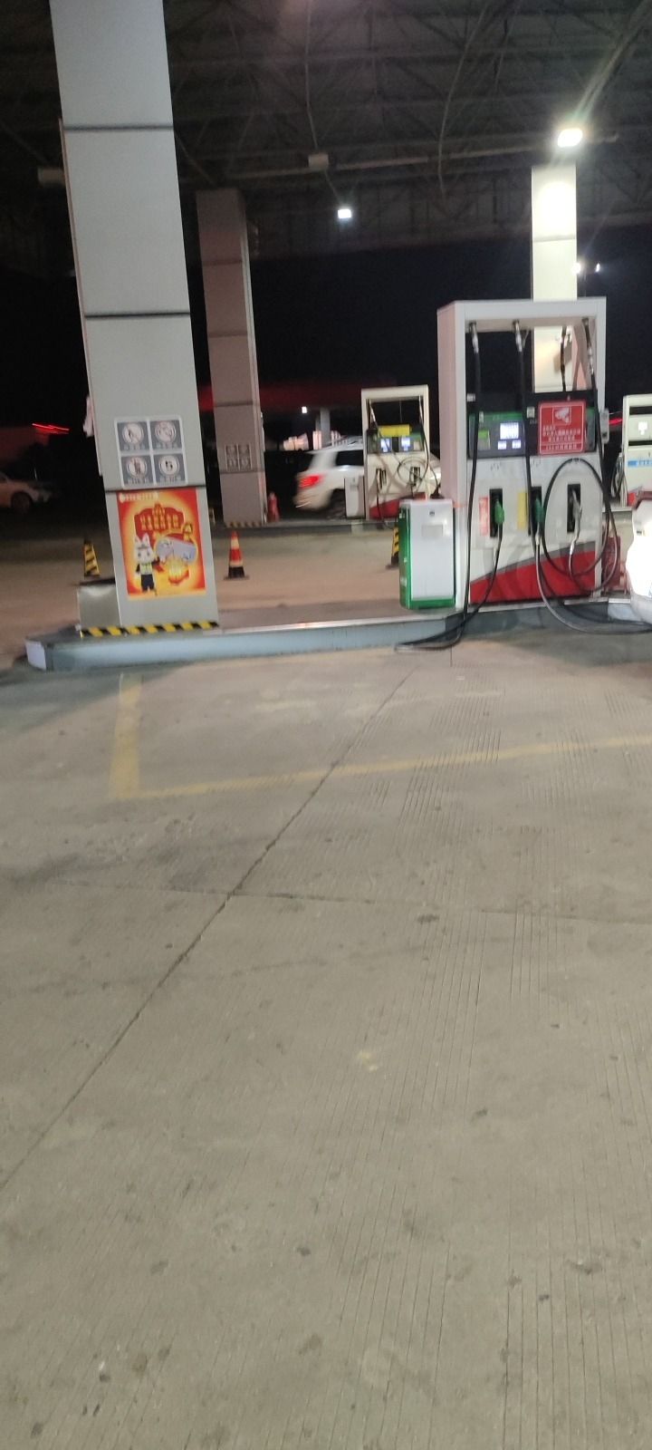 中国石化三角元服务区北加油站