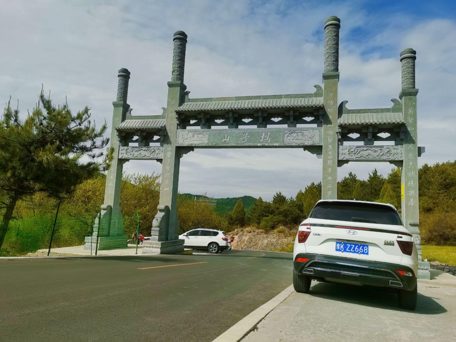山西陵川箕子洞旅行图片 2