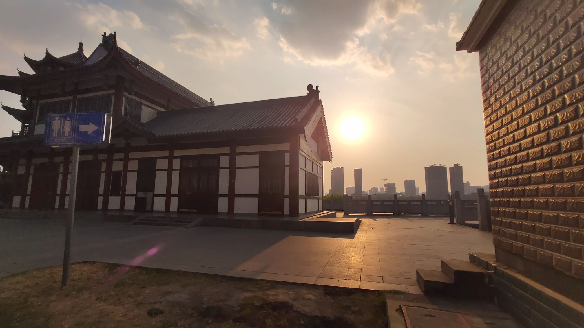 分袂亭旅行图片 1