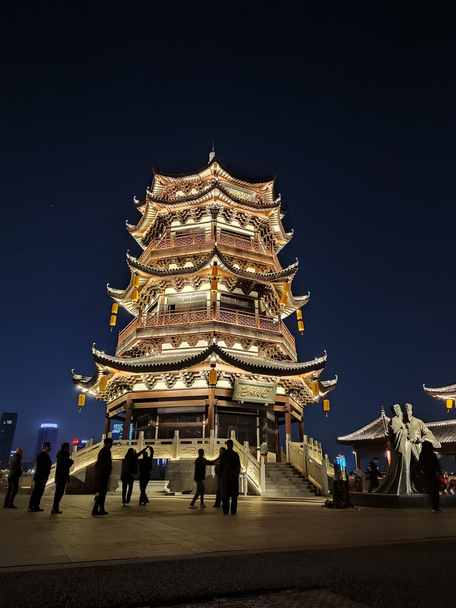 分袂亭旅行图片 3