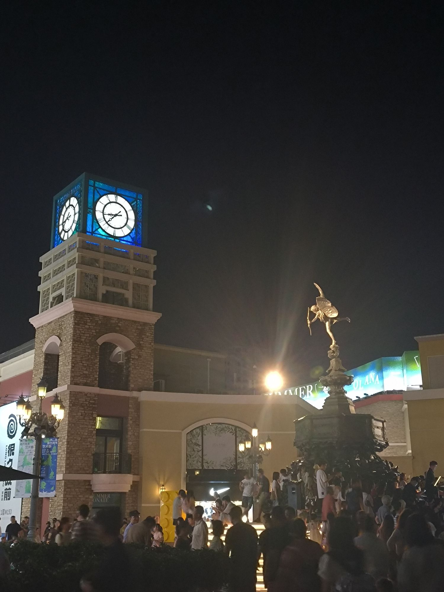 爱神广场旅行图片 2