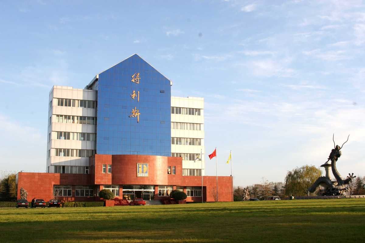 山东得利斯食品股份有限公司