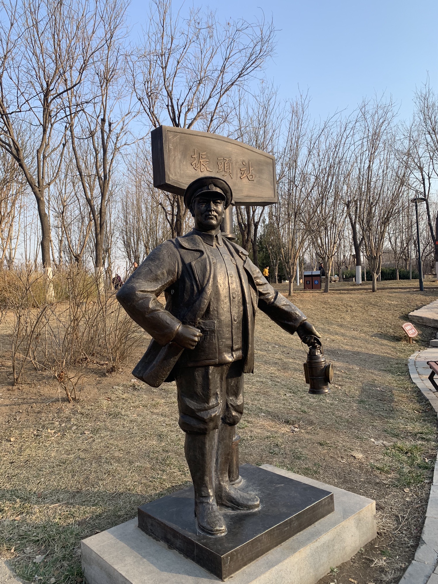 铁路主题公园旅行图片 2