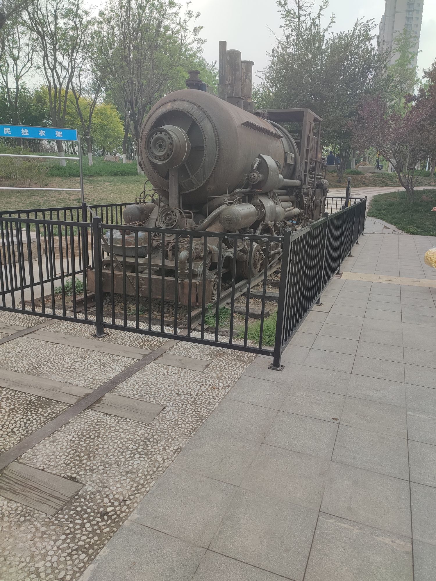 铁路主题公园旅行图片 1