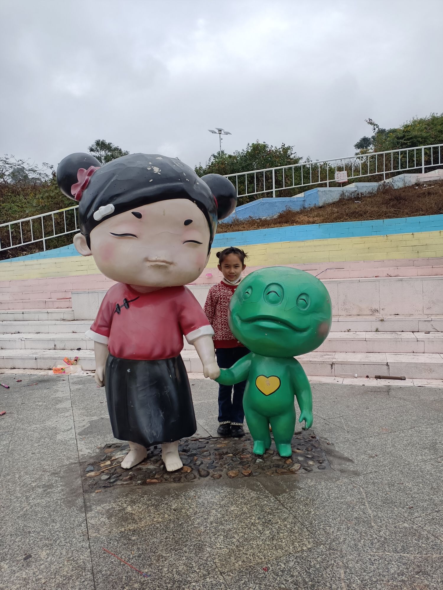 红星乡梅花公园旅行图片 1