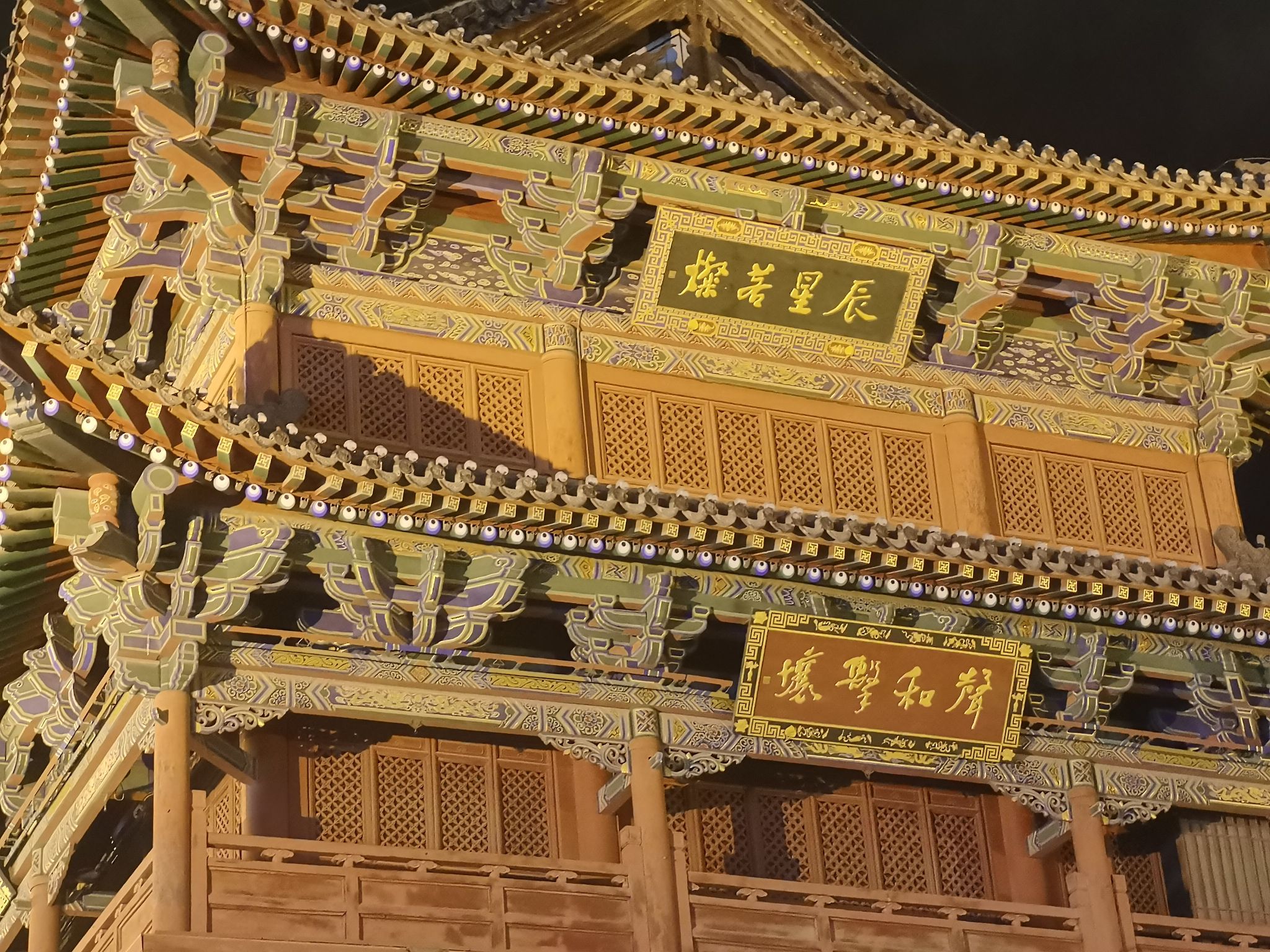 大同钟楼旅行图片 1