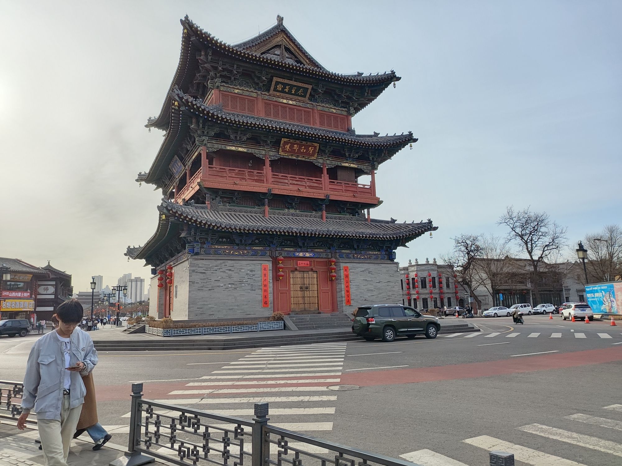 大同钟楼旅行图片 1