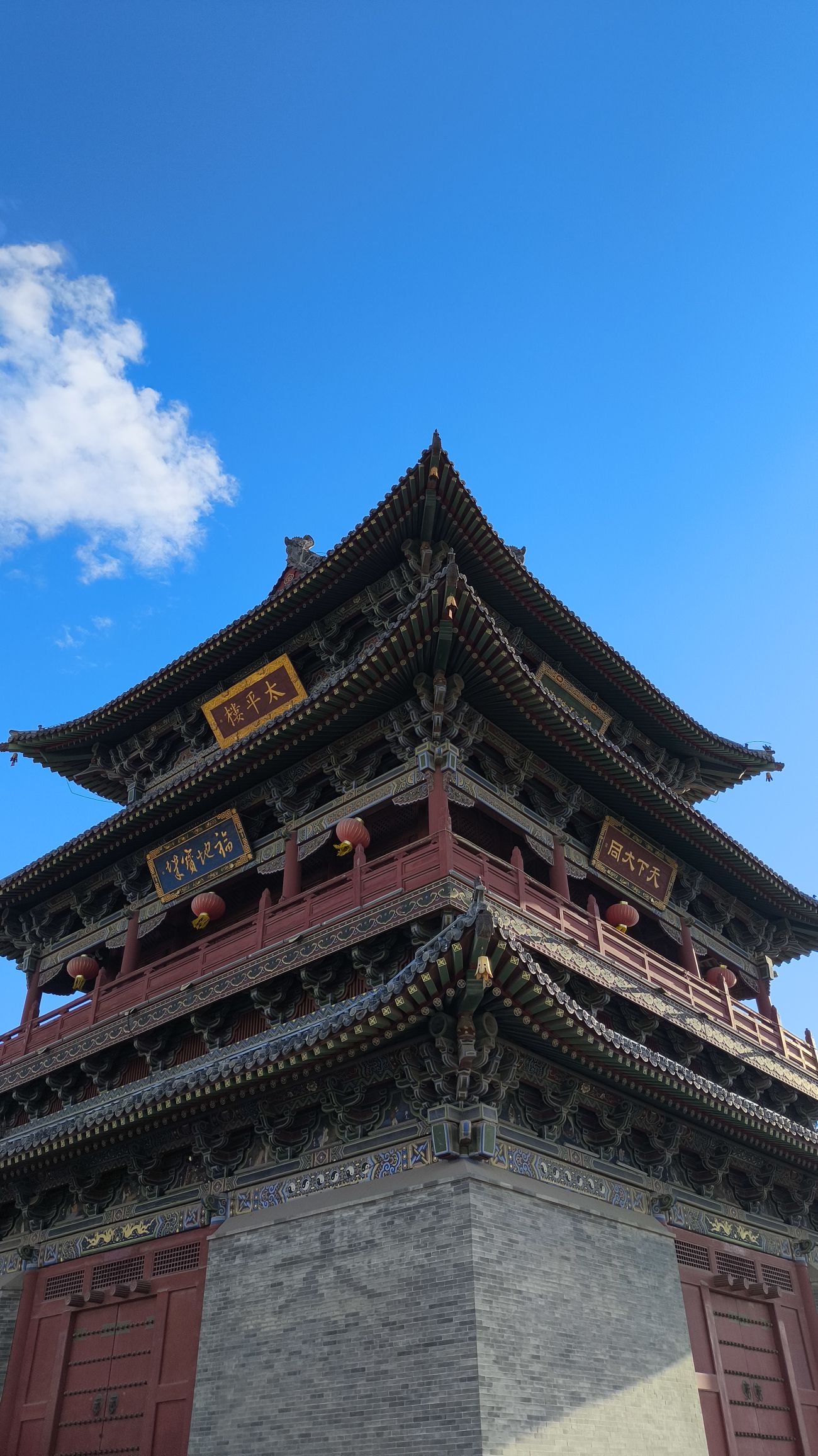 大同钟楼旅行图片 1