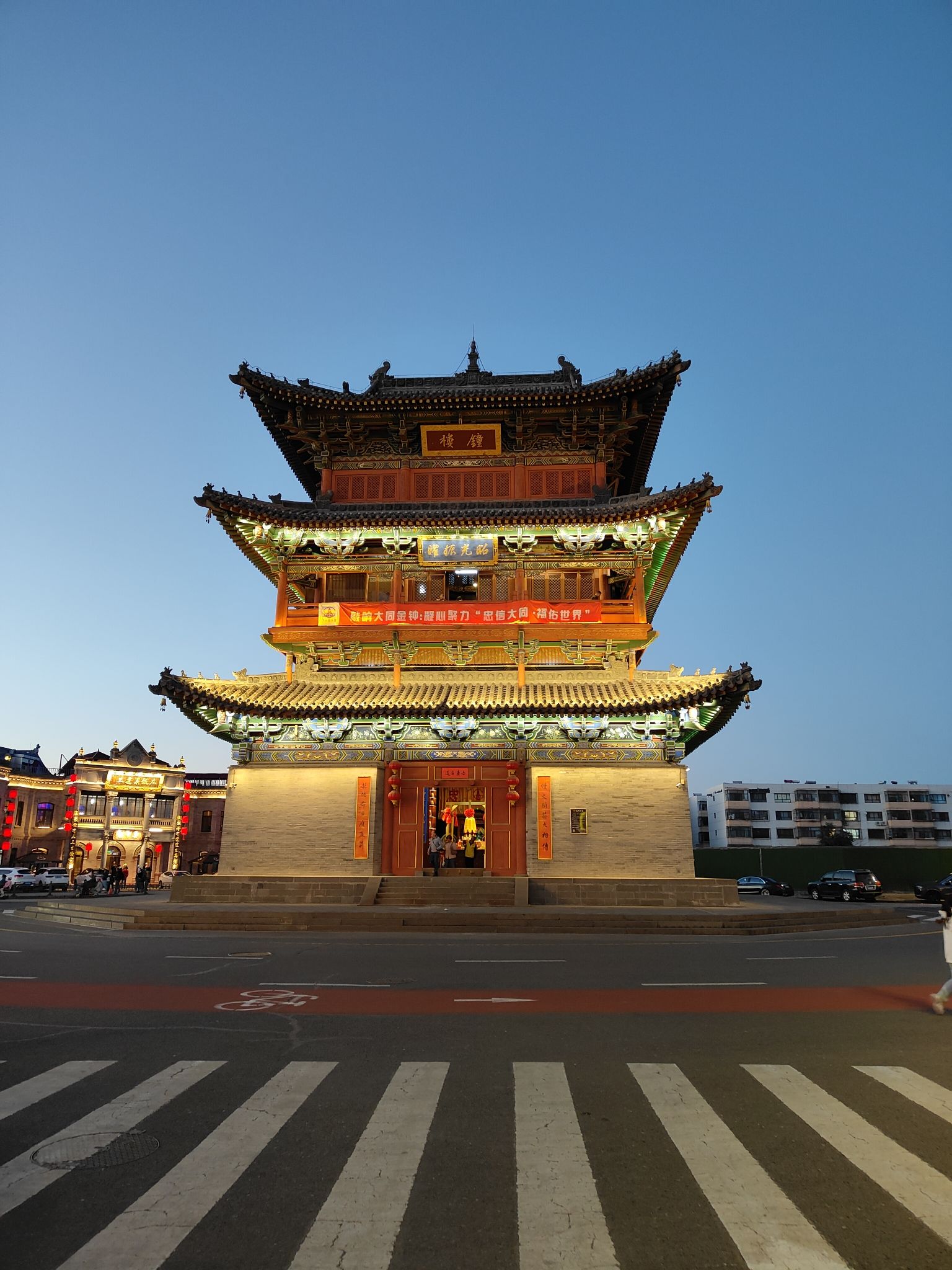 大同钟楼旅行图片 1