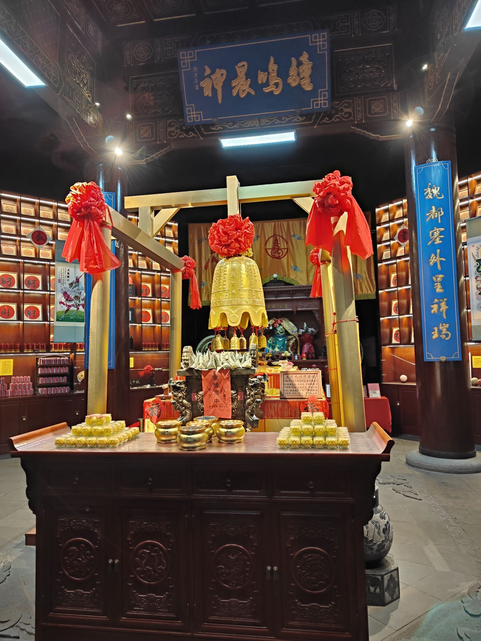 大同钟楼旅行图片 3