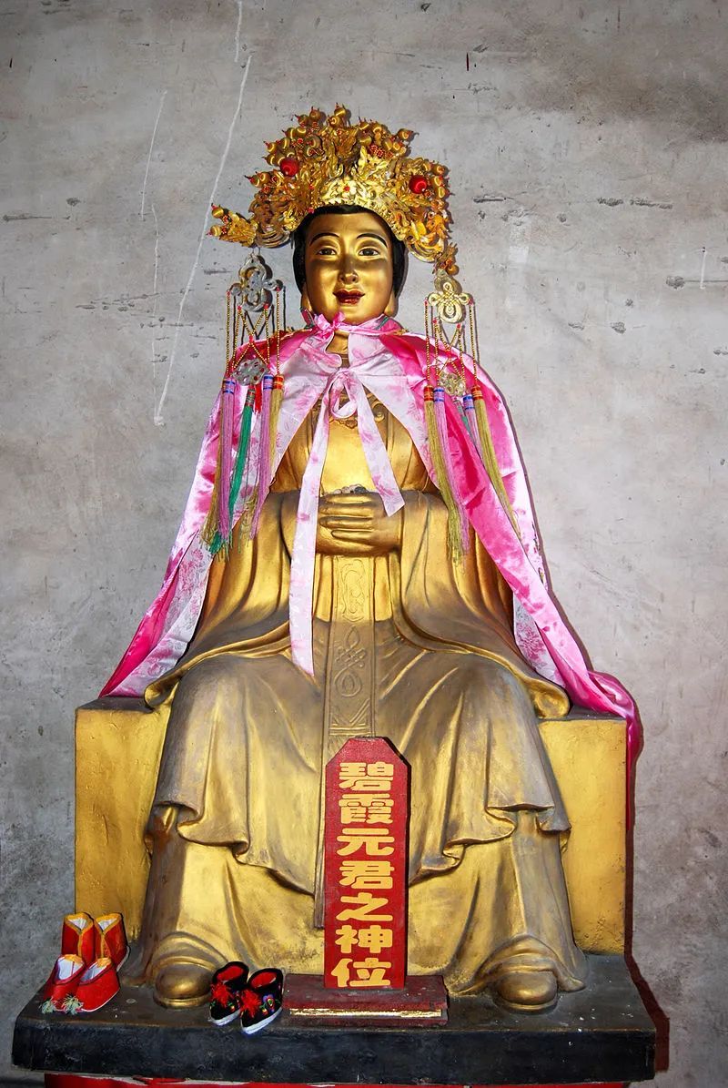 泰山奶奶庙实景照片