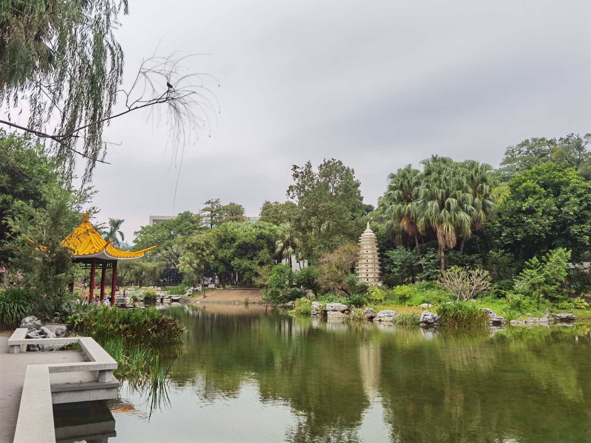 北园公园旅行图片 3