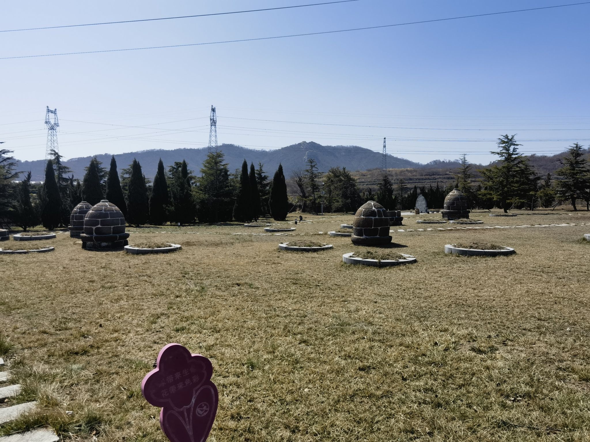 留村元代古墓群旅行图片 2