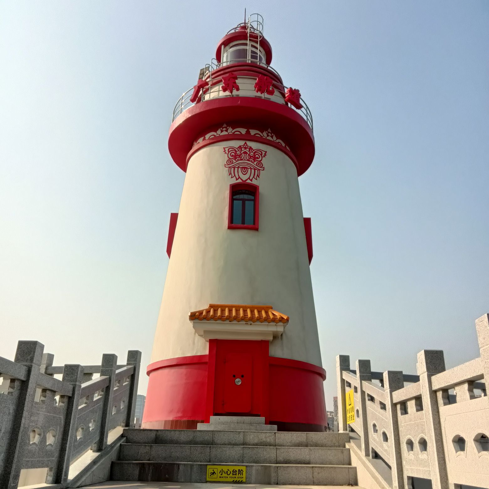三字经文化公园旅行图片 1