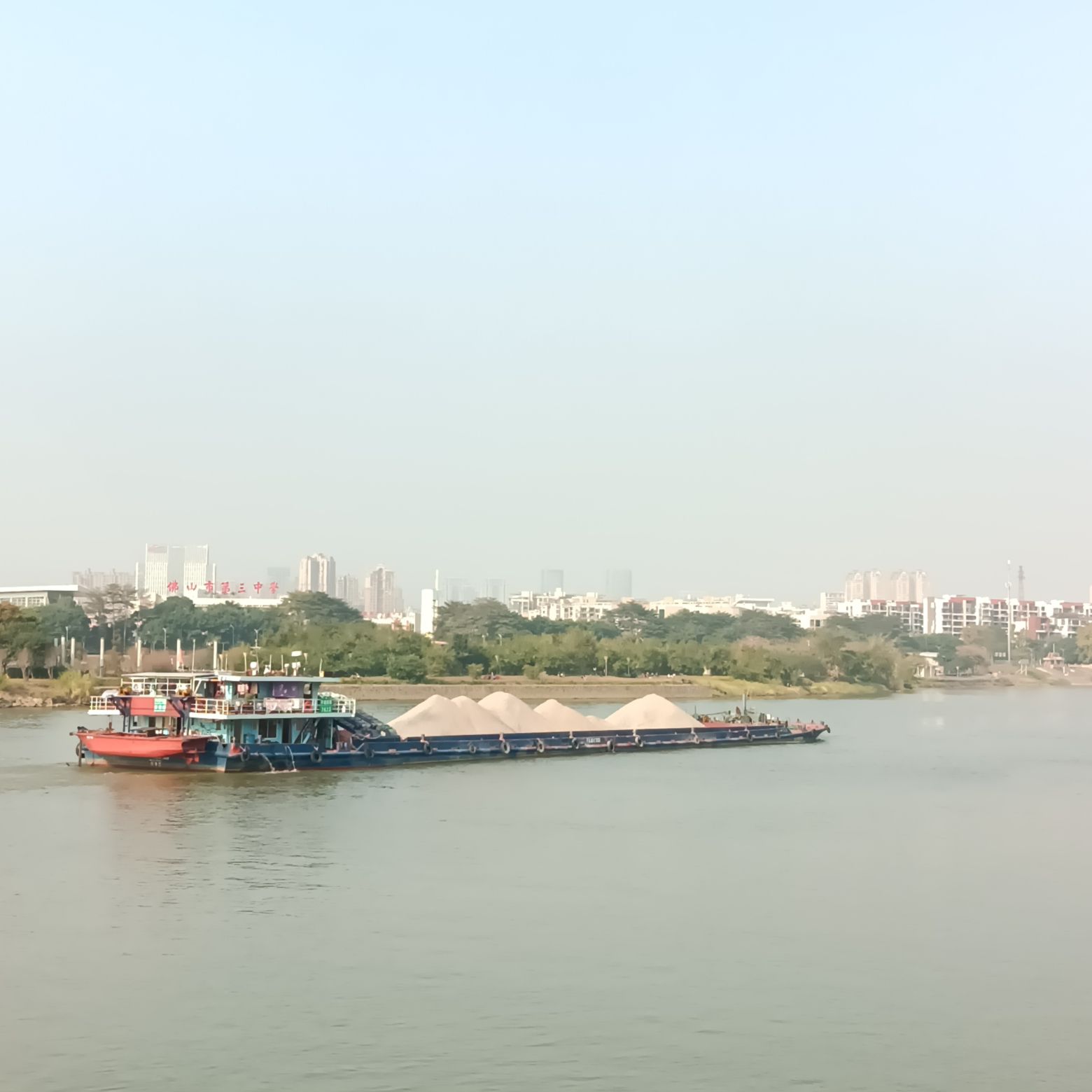 三字经文化公园旅行图片 2