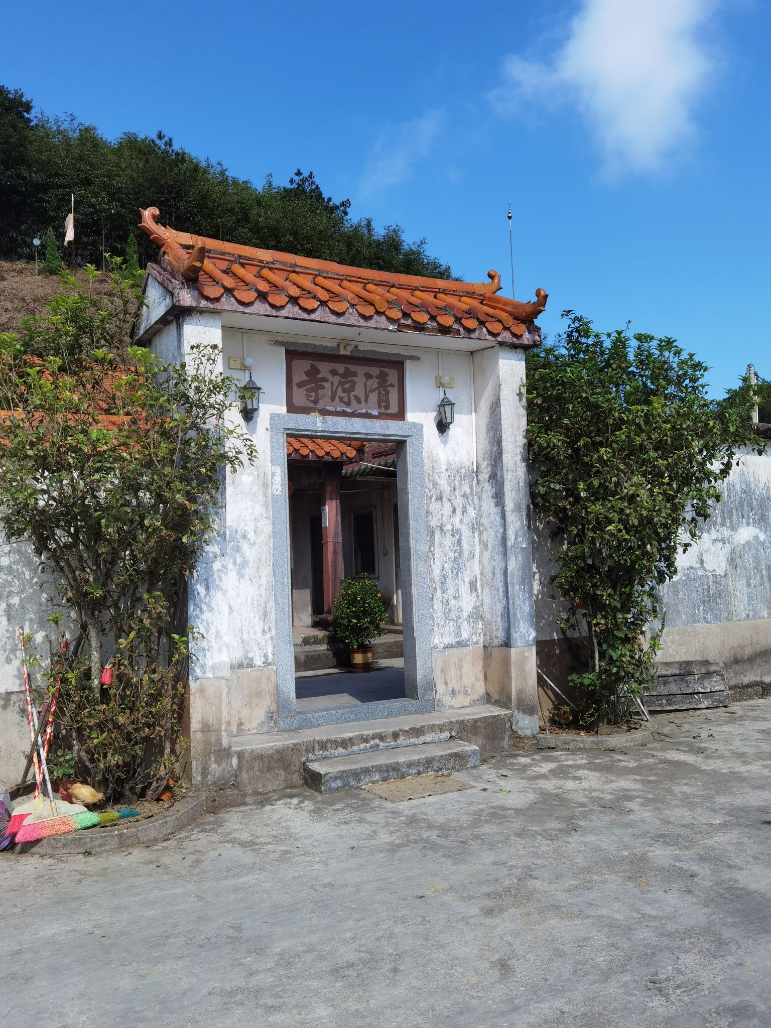 清凉寺实景照片