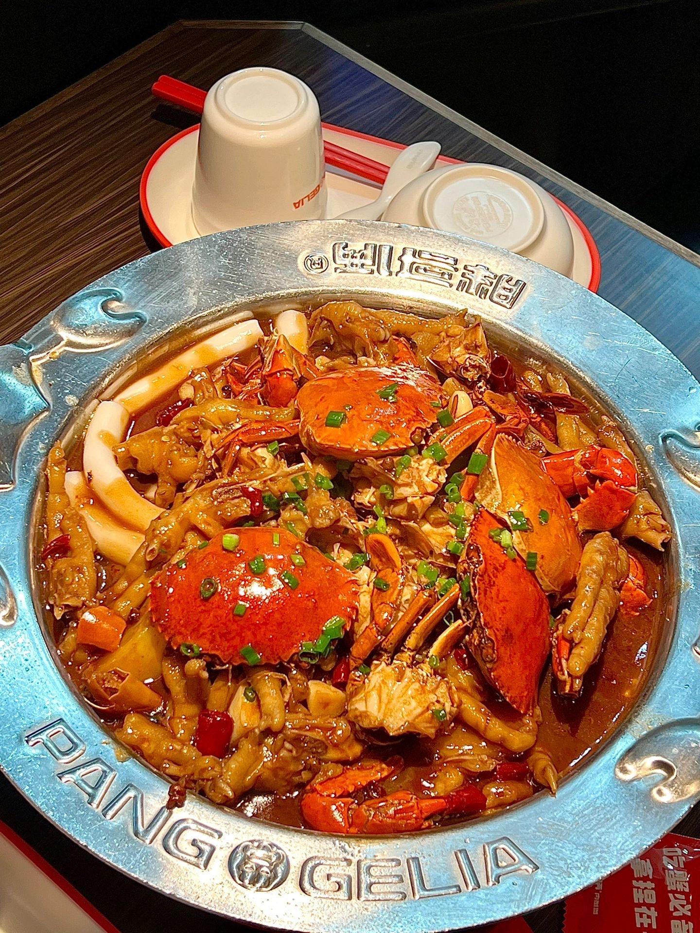 胖哥俩肉蟹煲(芜湖苏宁广场店)
