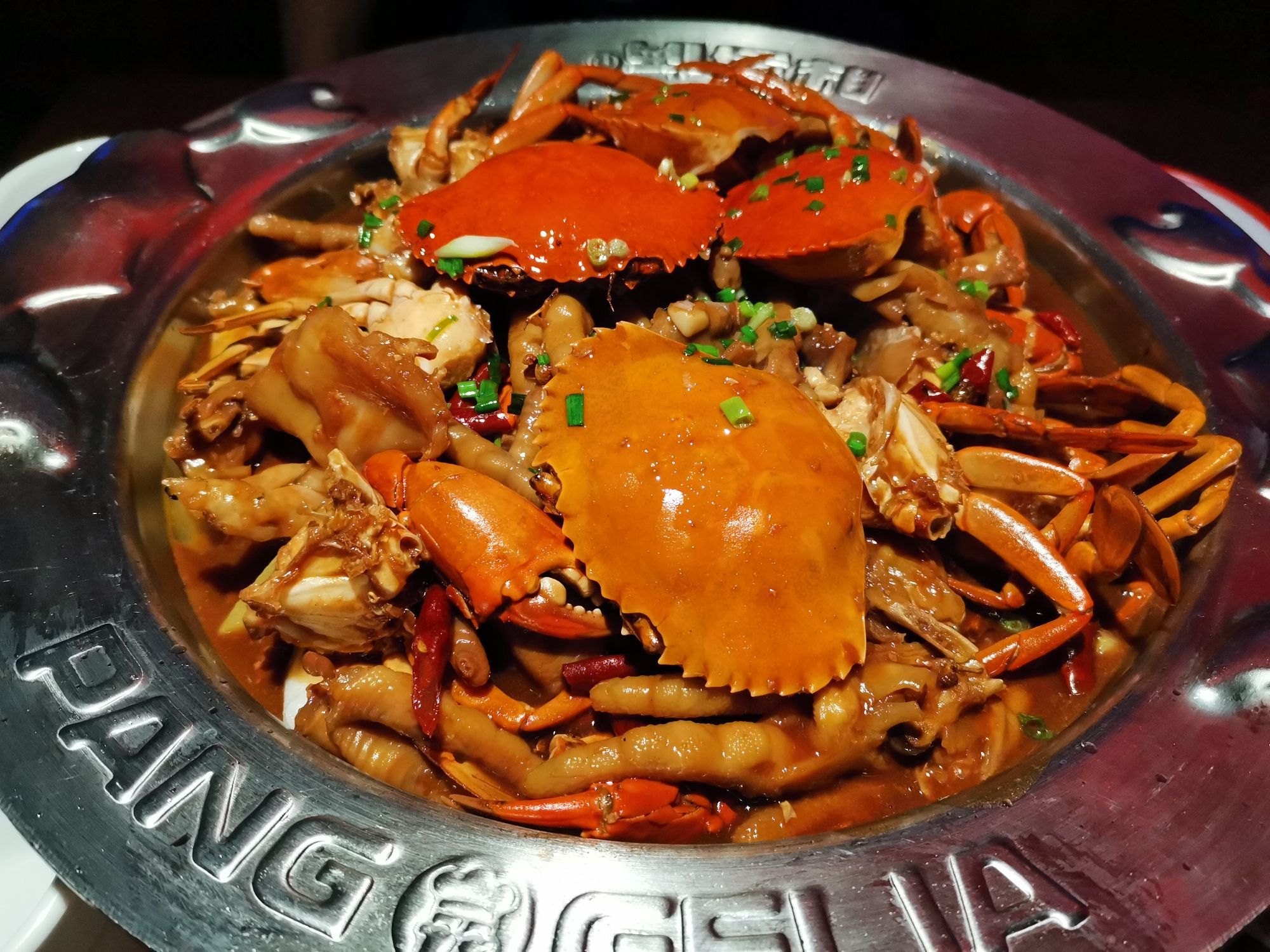 胖哥俩肉蟹煲(芜湖苏宁广场店)