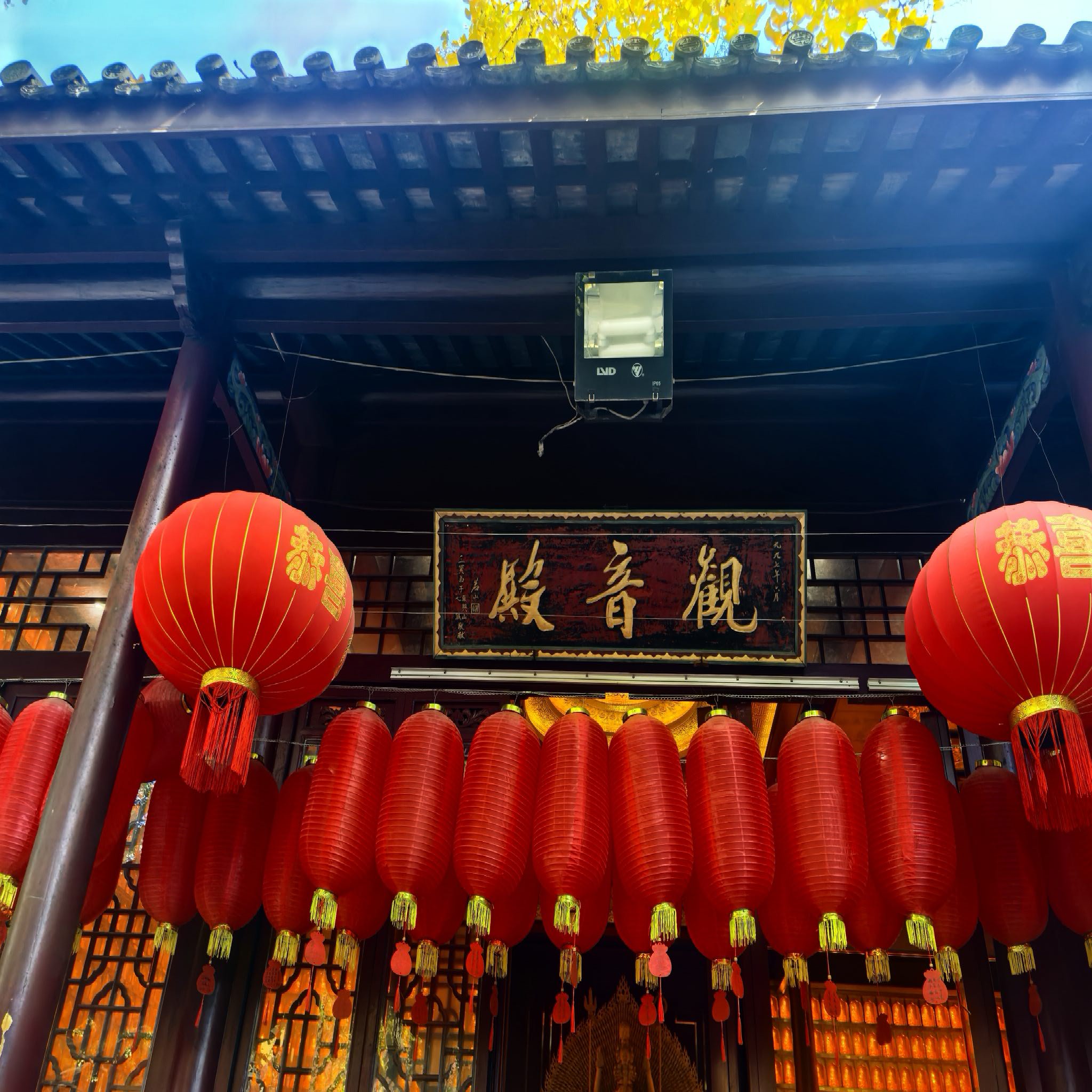 观音殿实景照片