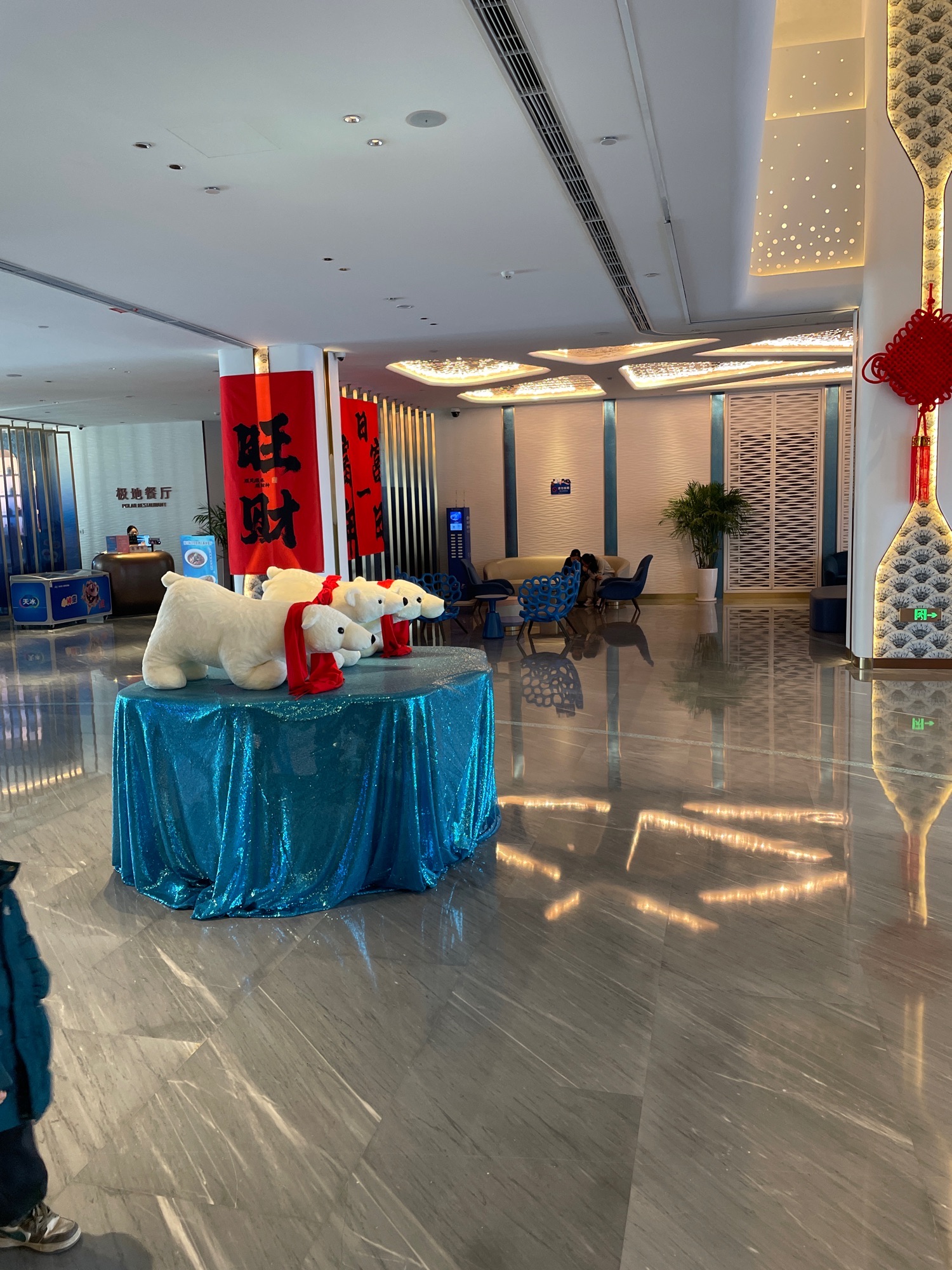 郑州海昌海洋公园旅行图片