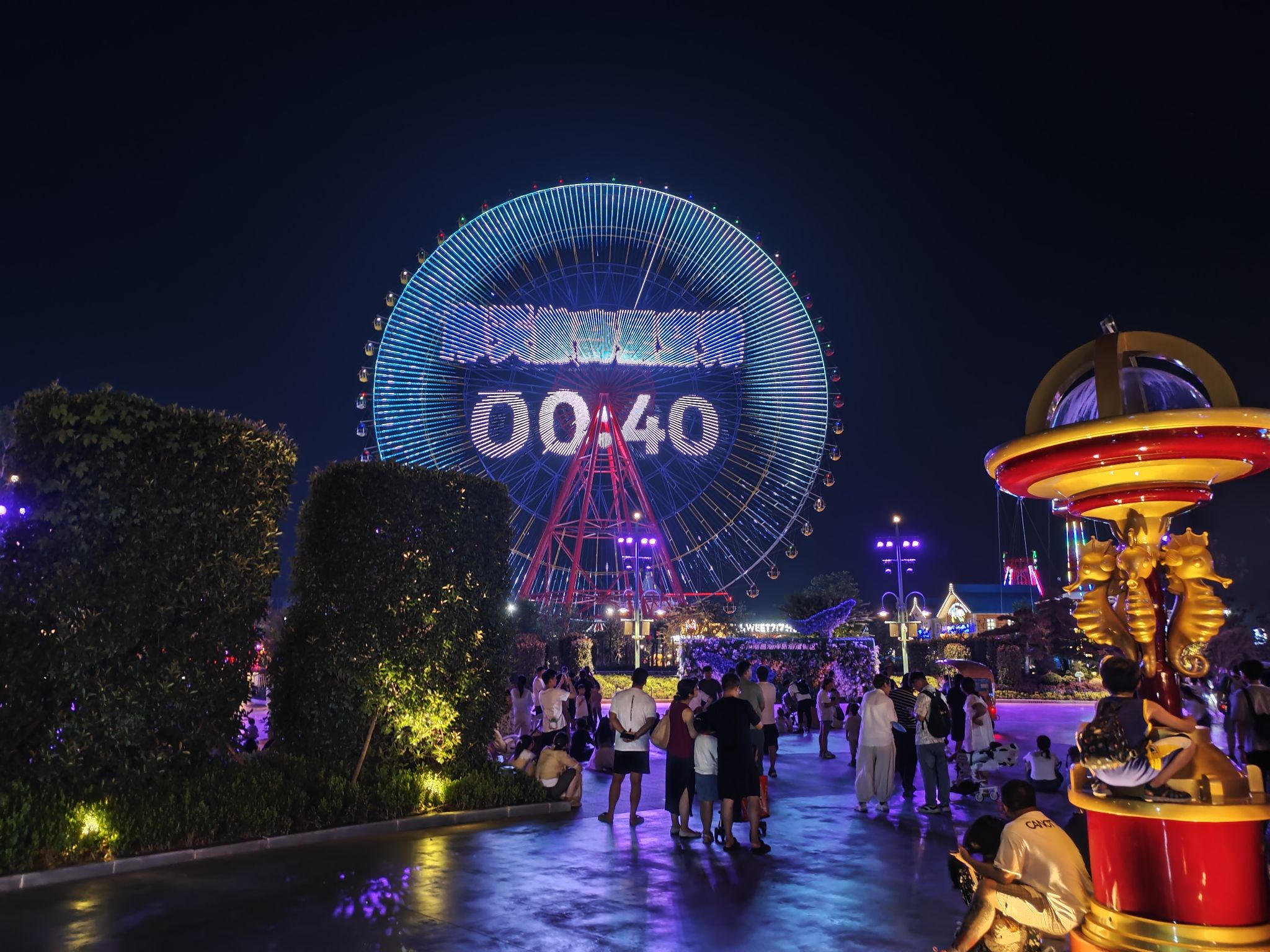 郑州海昌海洋公园旅行图片 2