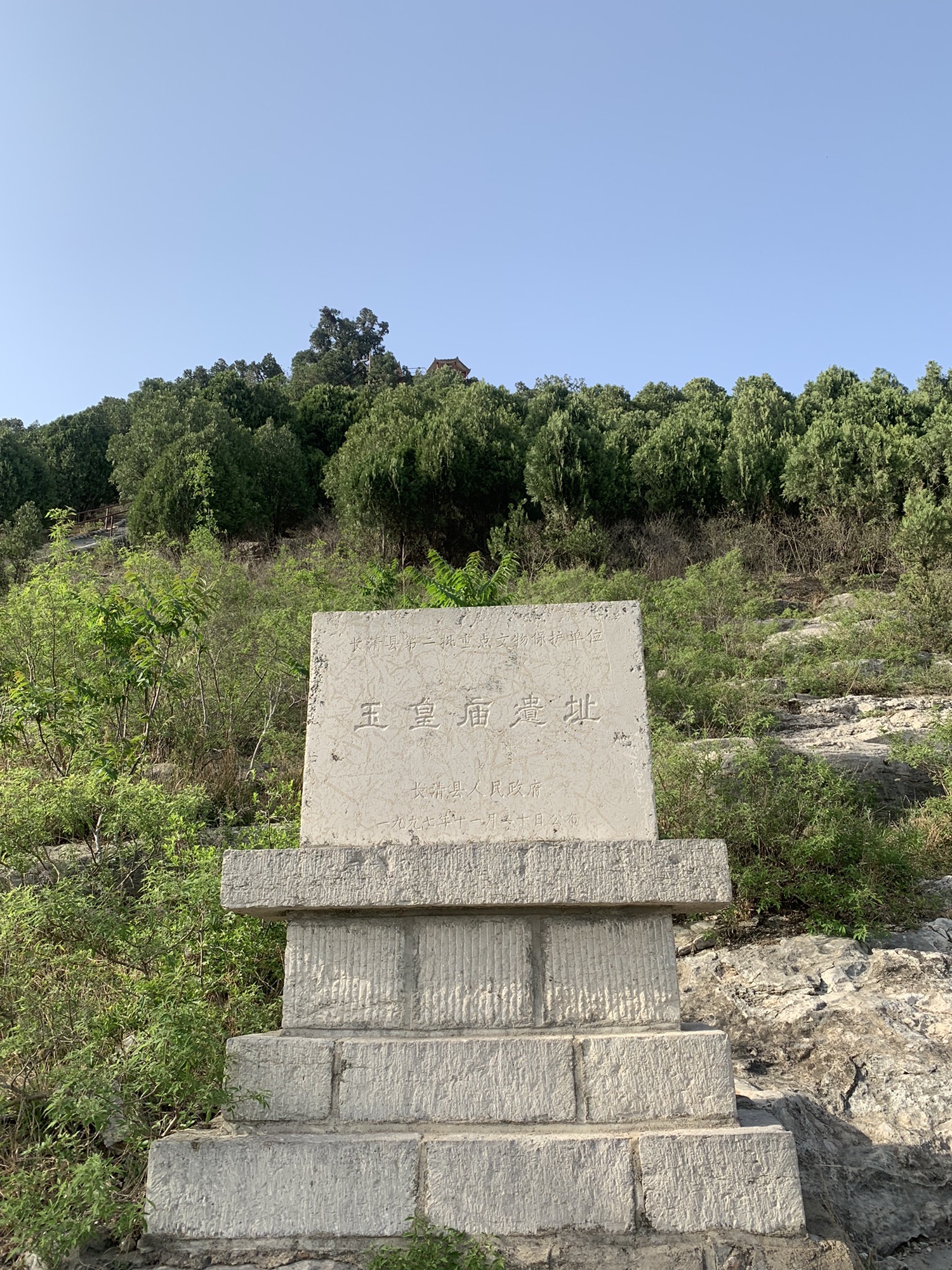 玉皇山玉皇宫旅行图片 3