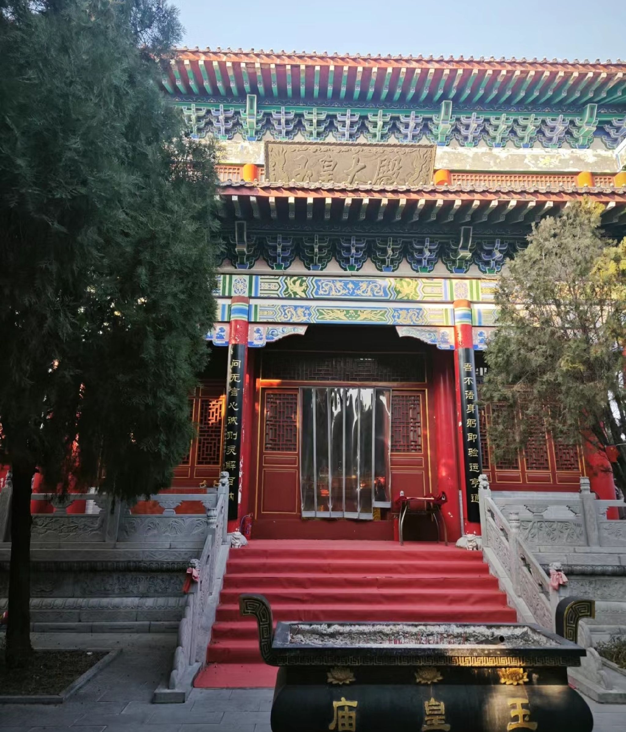 玉皇山玉皇宫旅行图片 2