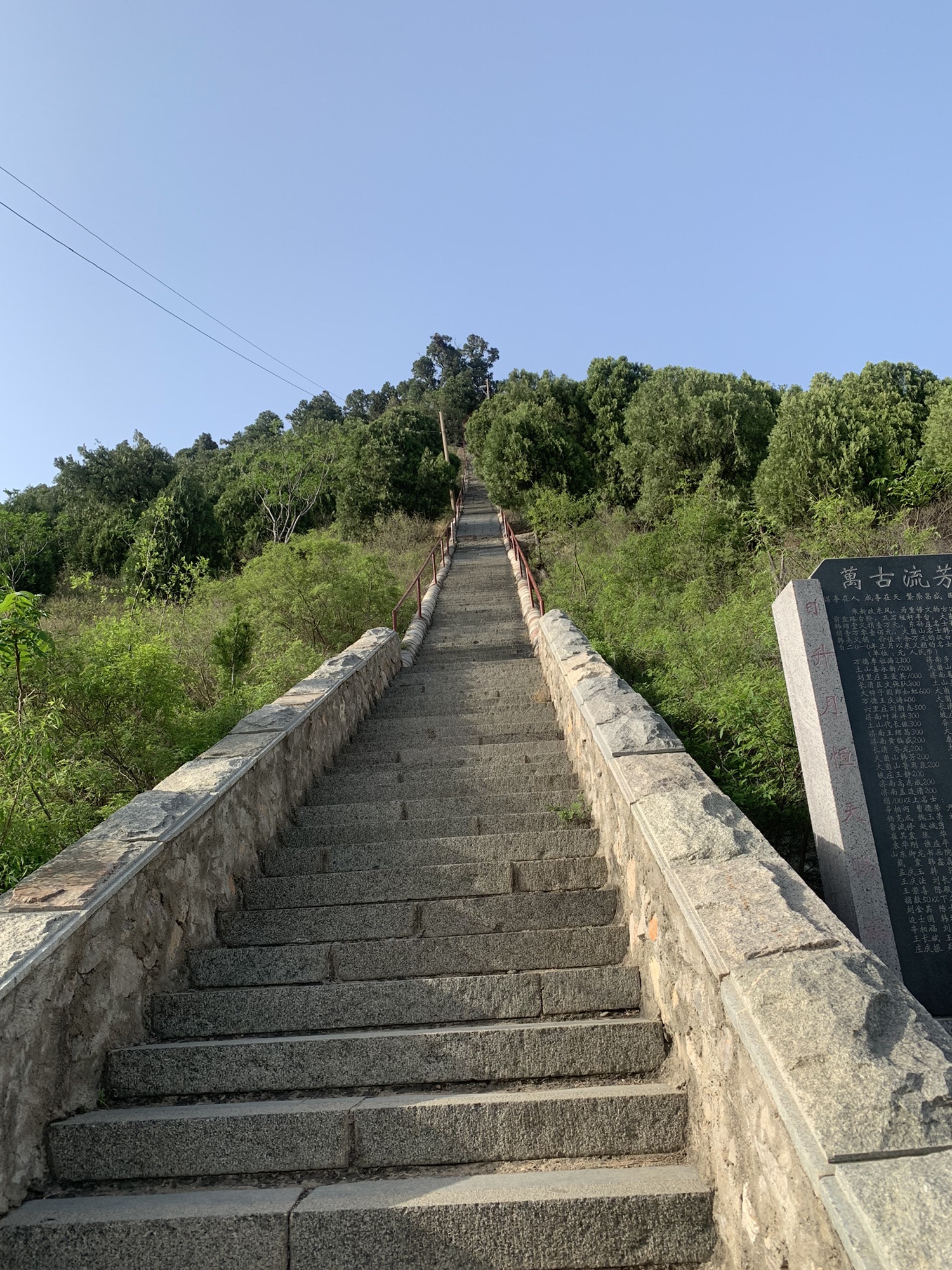 玉皇山玉皇宫旅行图片 2