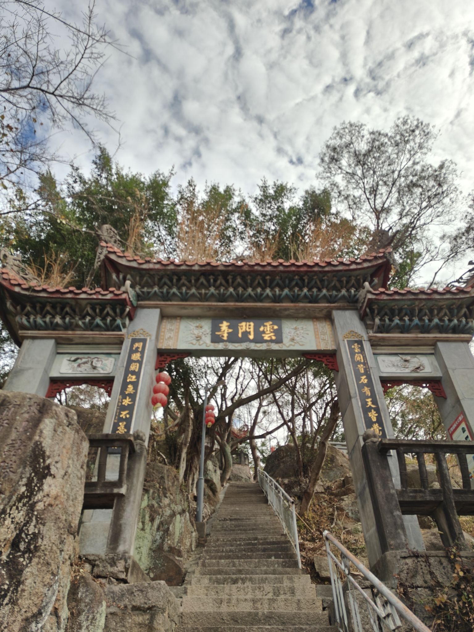长乐洋屿云门寺实景照片