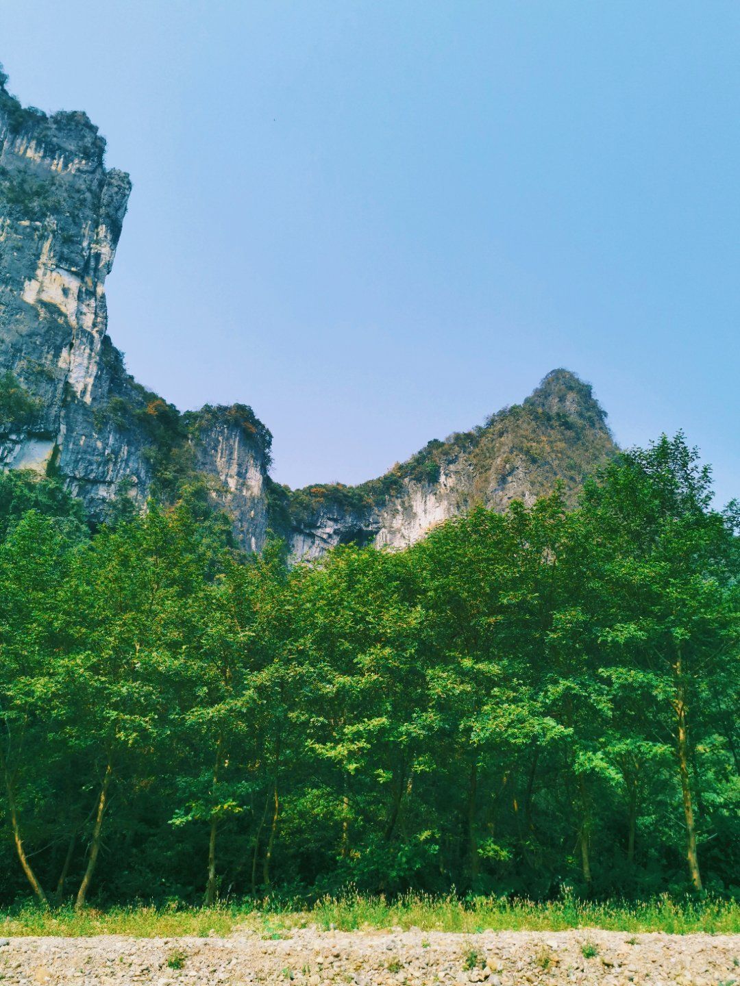 穿岩旅行图片 2