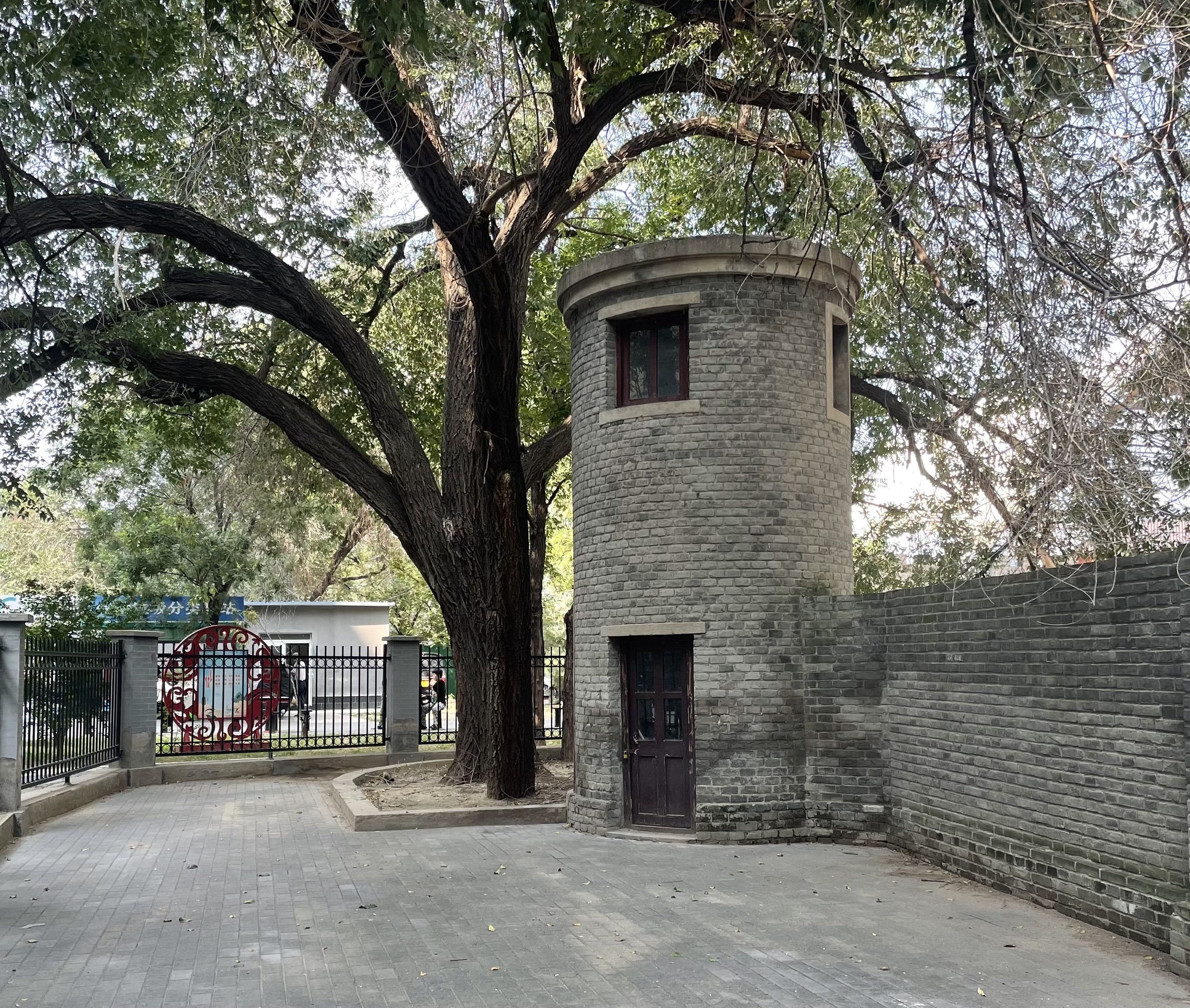 大红门远洋文化广场旅行图片 1