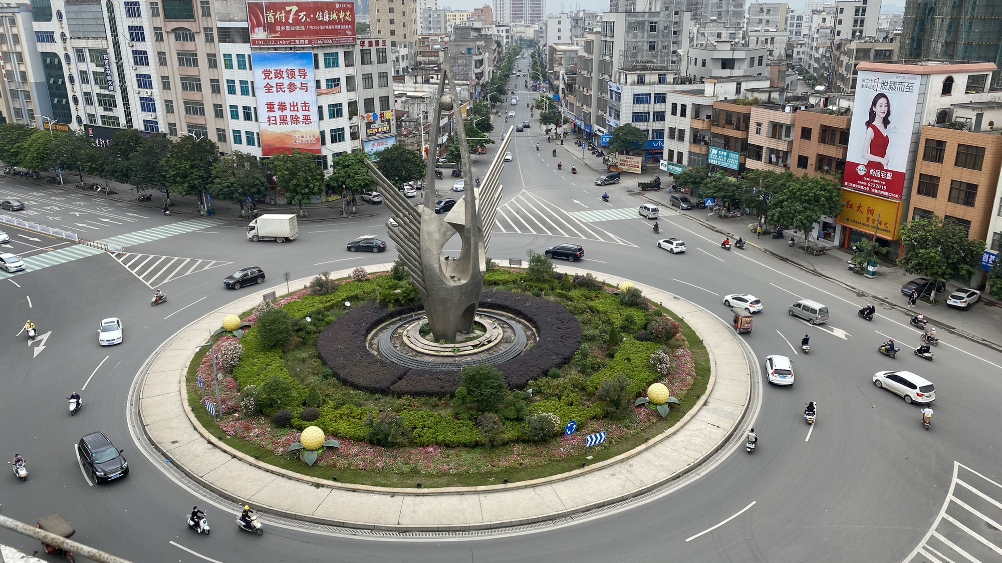 廉江市市雕旅行图片 2