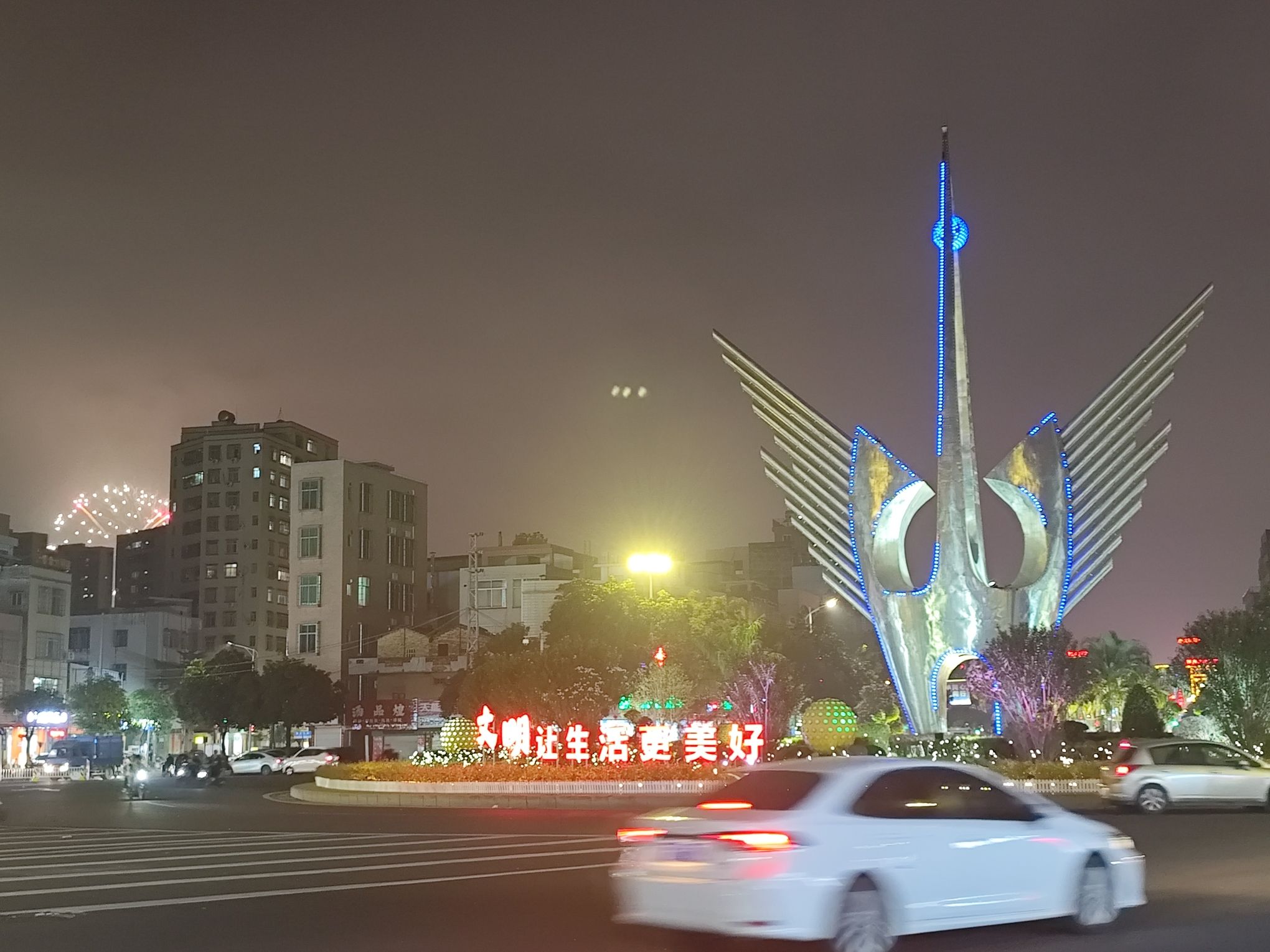 廉江市市雕旅行图片 3