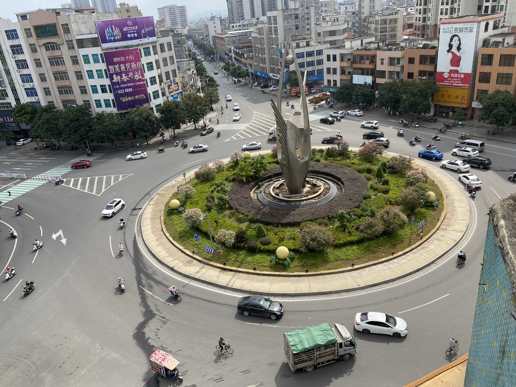 廉江市市雕旅行图片 1
