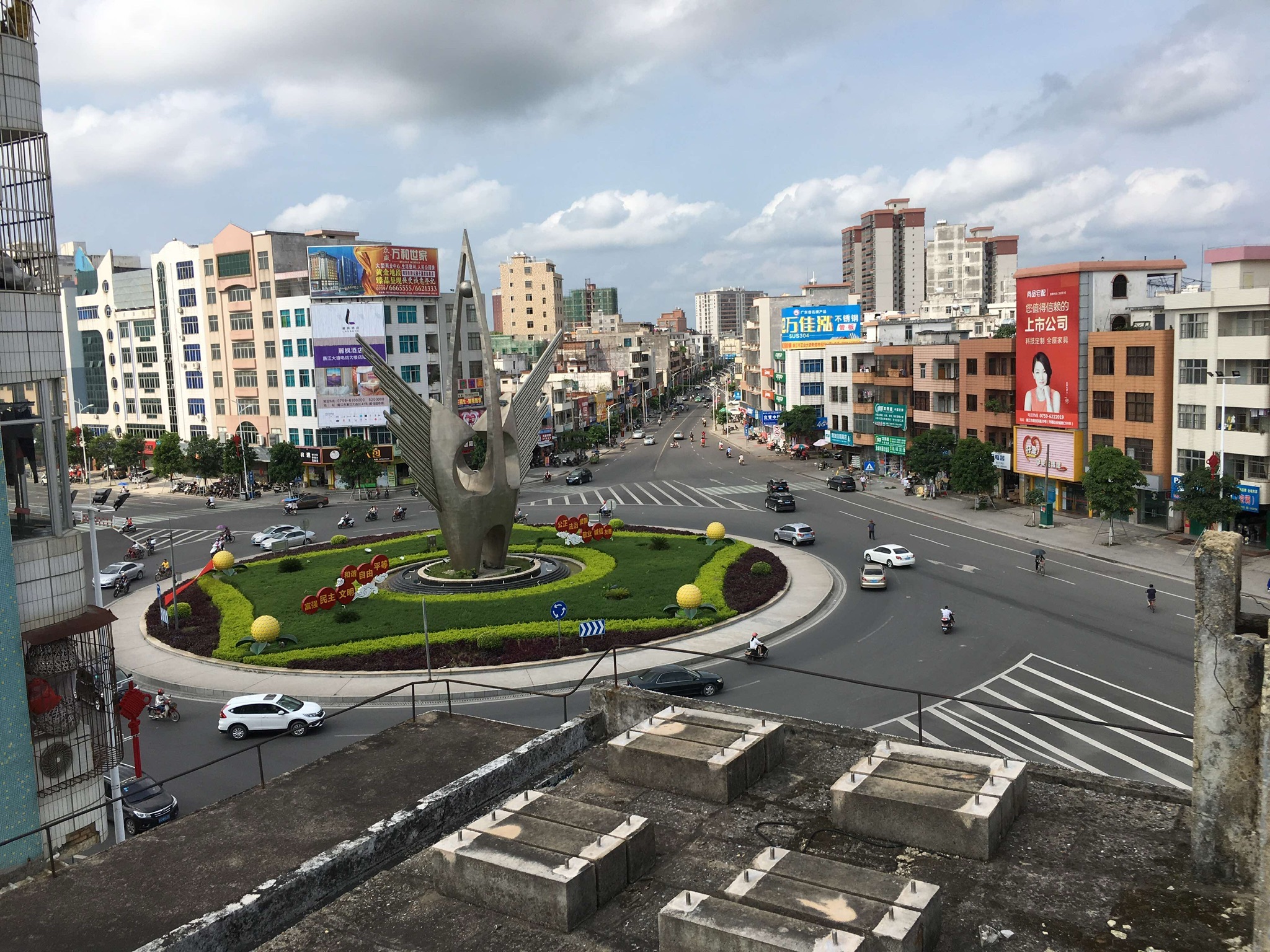 廉江市市雕旅行图片 3