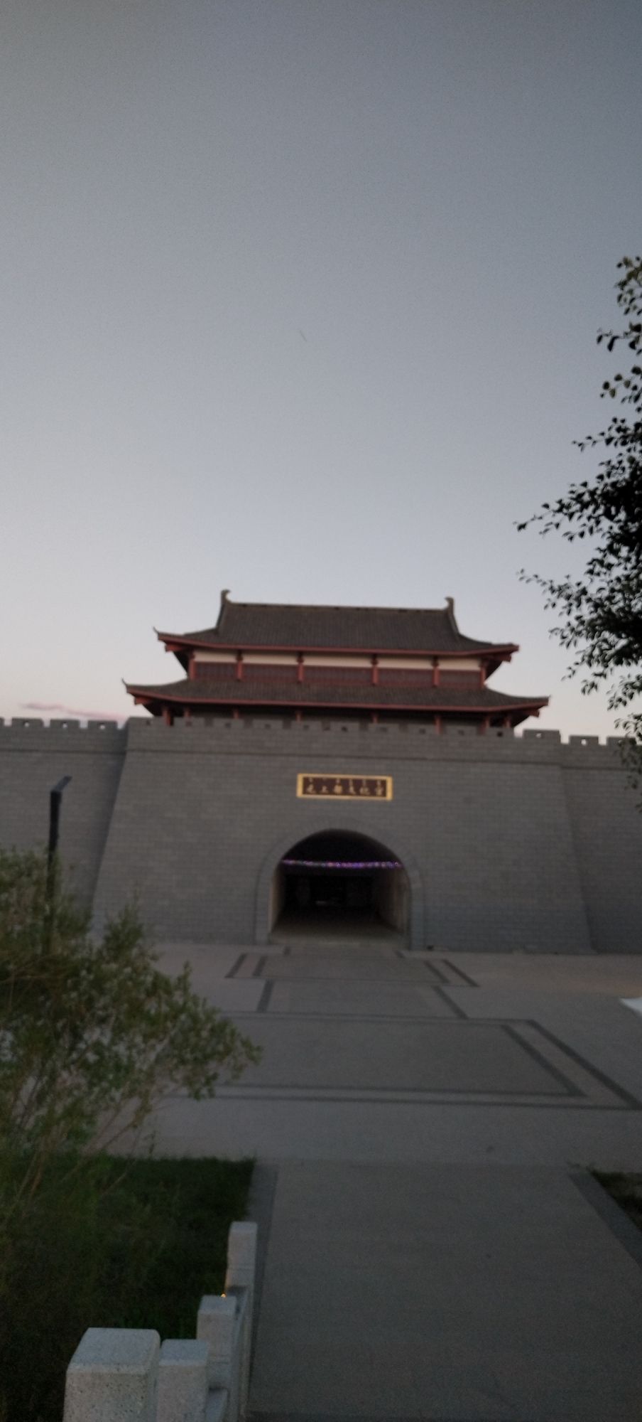 水上公园旅行图片 1