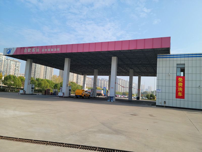 合肥客运高铁南加油站