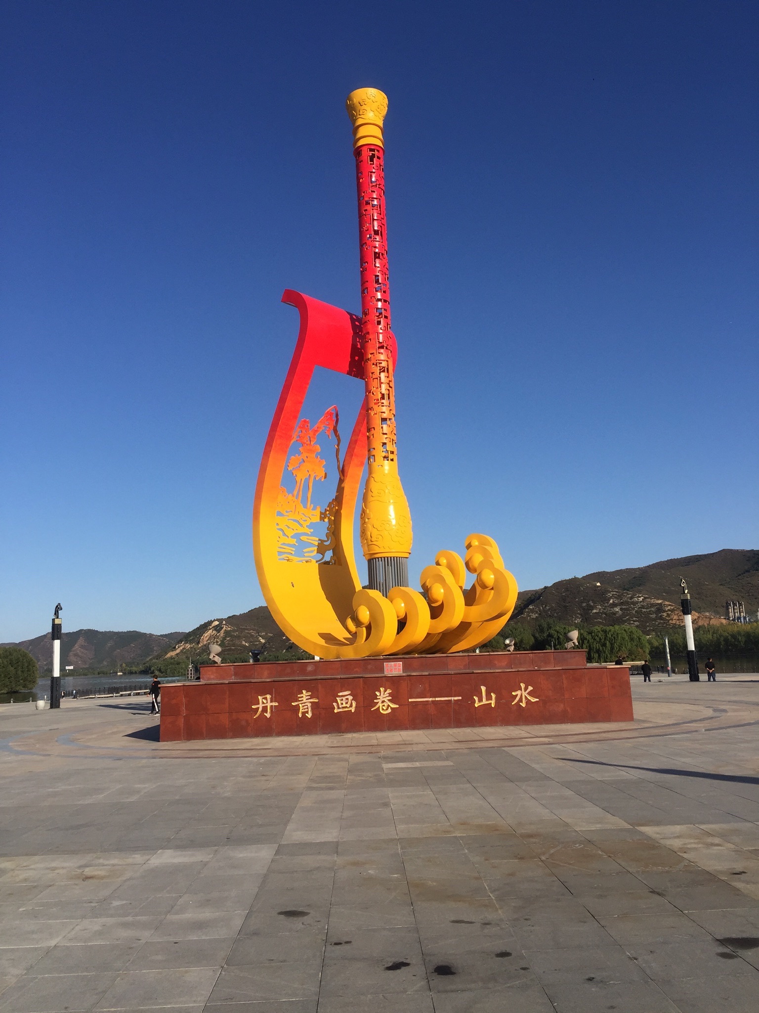喀左龙源旅游区旅行图片 1