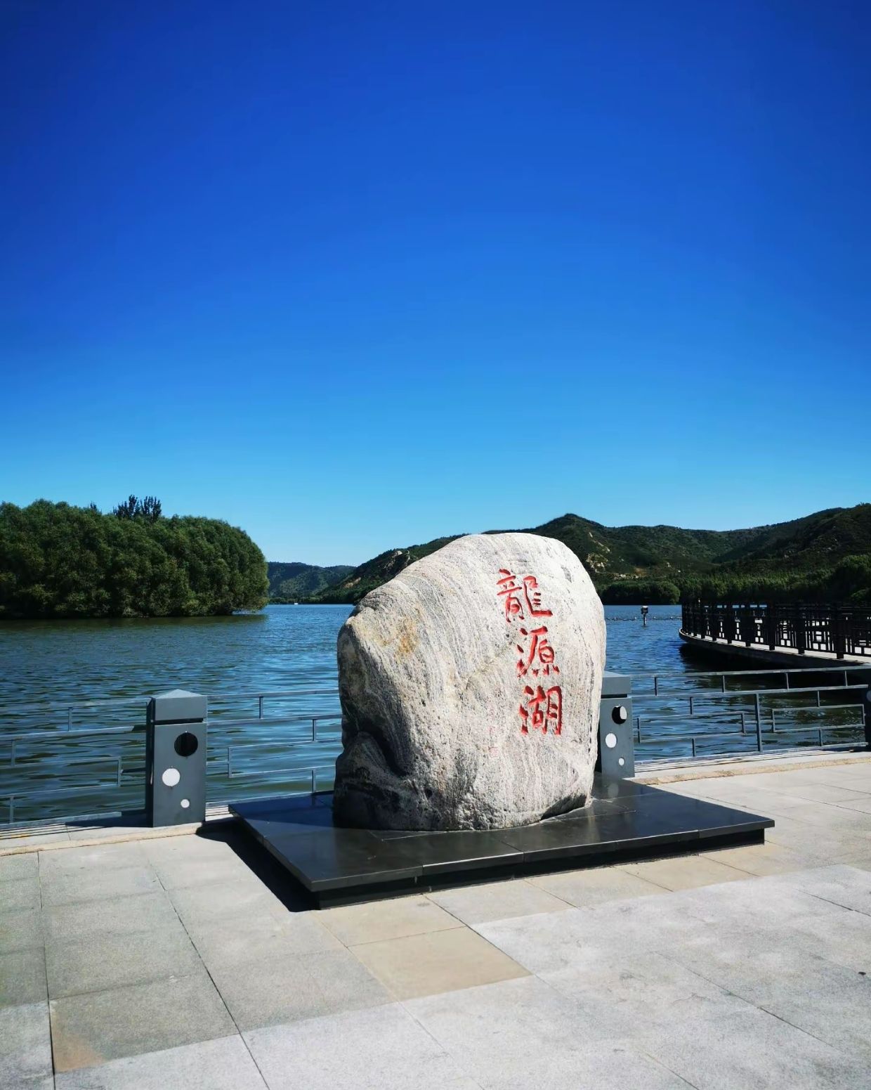 喀左龙源旅游区