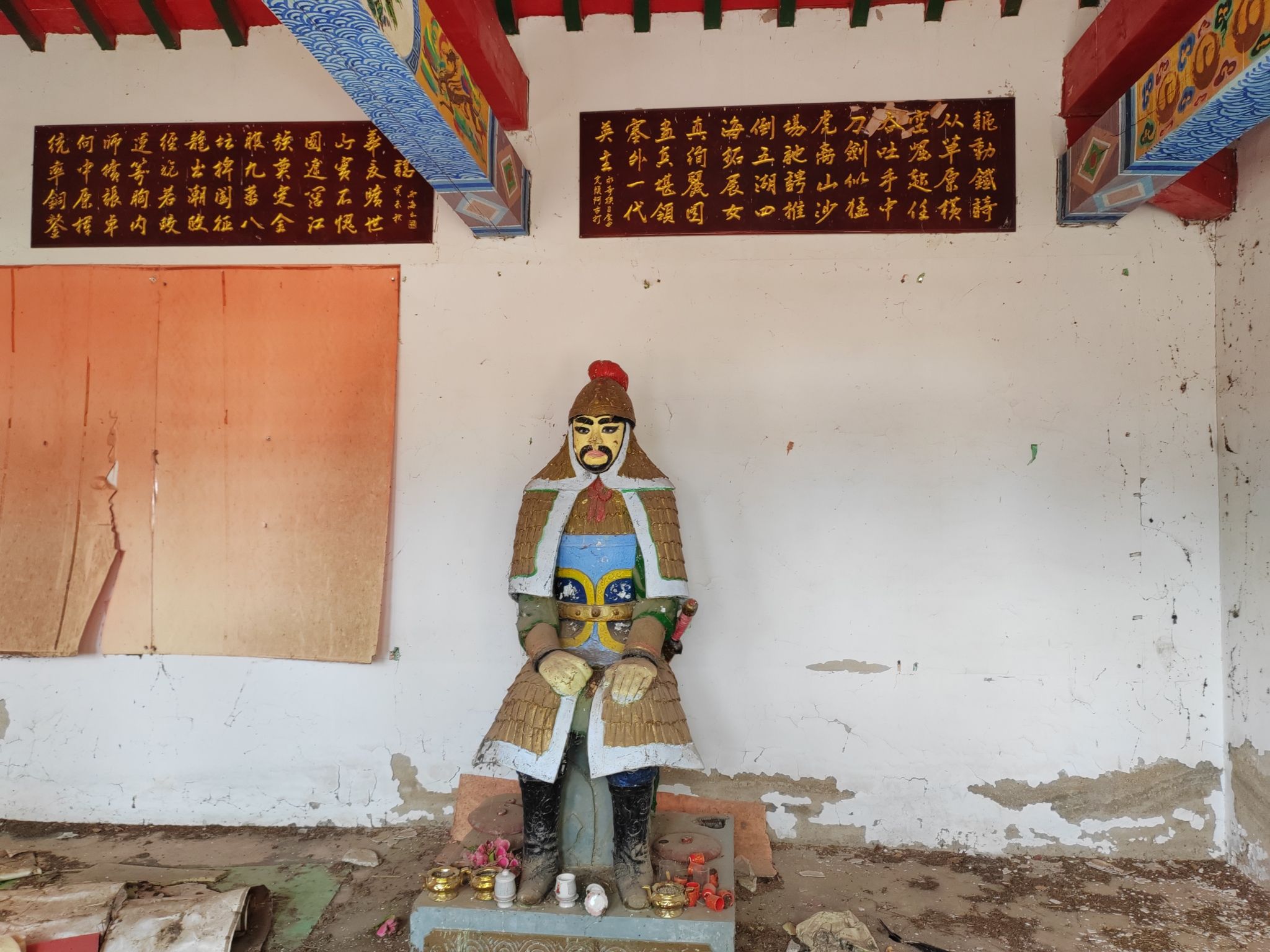 查干浩特旅游度假区旅行图片 3